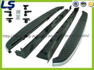 Aluminum Alloy Car Side Step Bar for Range Rover Sport 2010-2012