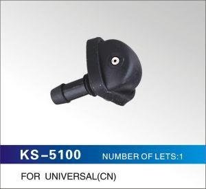 1 Lets Windshield Washer Motor Nozzle, Universal for Passenger Cars, Special Vehicles, OEM Quality