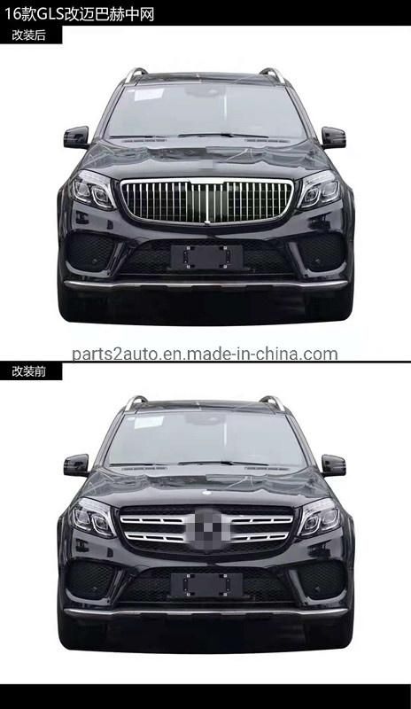 for Mercedes-Benz GLS Car Grille Modified to Maybach 2016