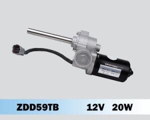 12V 20W Auto Door Motor