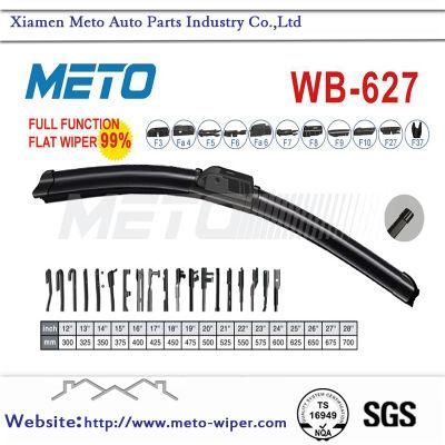Quality and Quantity Assure Universal Reflex Wiper Blade