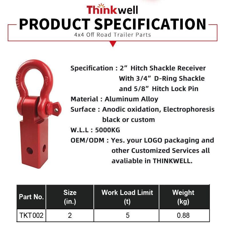 Aluminum Tow Bar Shackle Receiver Hitch Receiver