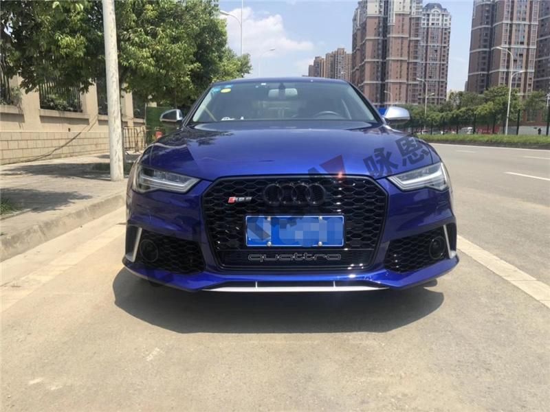 RS Style Front Bumper Grille for Audi A7 S7 2016-2018