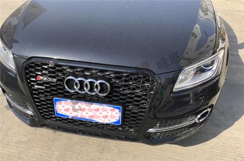 Rsq5 Front Bumper Mesh Honeycomb Grille for Audi Q5 2013-2017
