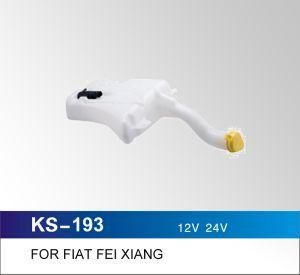 Windshield Washer Bottle, Reservoir for FIAT Fei Xiang and More Other Cars, OEM Quality
