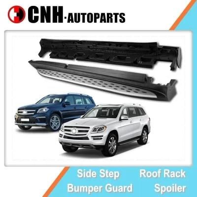 Auto Accessory OE Running Boards for Mercedes-Benz Gl 2013 GLS 2016 X166 Side Step Stirrups