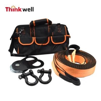 Hitch Receiver Tow Strap off-Road Recovery Kit