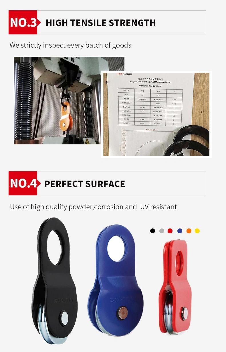 Factory Price 4t Black Snatch Block