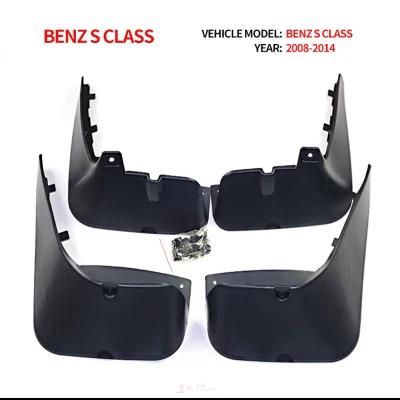 Car Body Kit Fenders Front Rear Bumper Splash Guard for Benz S Class Series