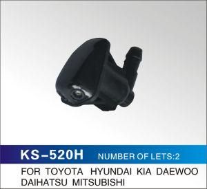 2 Lets Windshield Washer Motor Nozzle for Toyota, Hyundai, KIA, Daewoo, Daihatsu, Mitsubishi