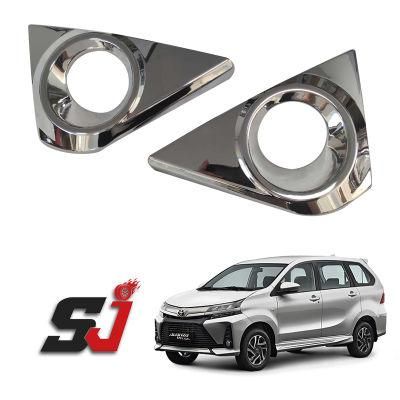 2012-2019 Avanza Fog Light Cover