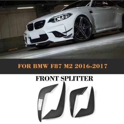 Carbon Fiber Front Bumper Fins for BMW F87 M2 2016-2017