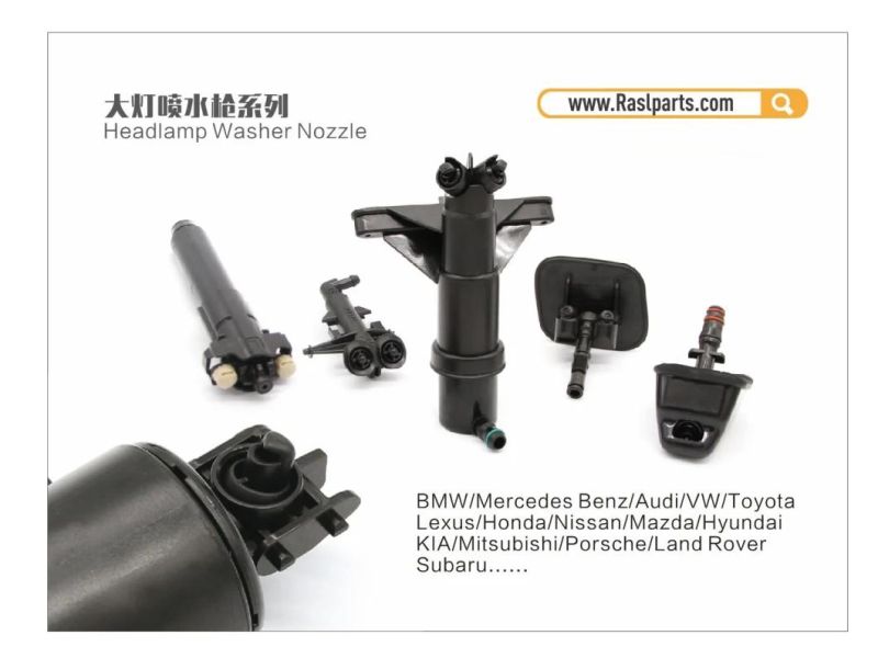 Headlight Washer Nozzle for Toyota Land Cruiser Prado 150 2009-2017 85208-60040 85207-60040