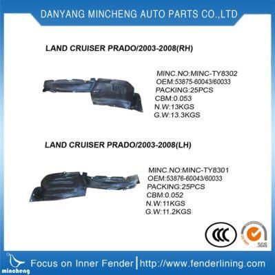 Japan Is Uzu 8980071303 Fender Liner for Is Uzu D-Max