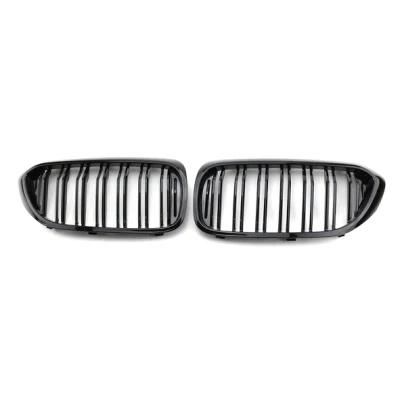 Manufacture Directory Car Tuning Accessories ABS Material BMW 5 Series G30 G38 Grille