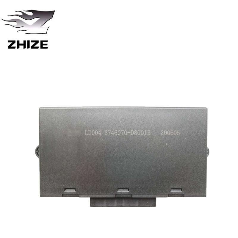 Car Door Controller/Remote Control (Jiefang new Han V) for Truck