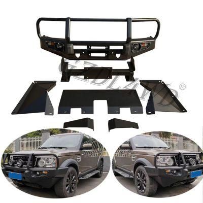 Range Rover 2006-2009 Discovery 3 4 OEM Front Bumper Guard