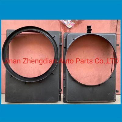 8165000655 8215000555 Auto Radiator Protective Hood for Beiben North Benz V3et Sinotruk Shacman FAW Foton Auman Hongyan Camc Truck Spare Parts