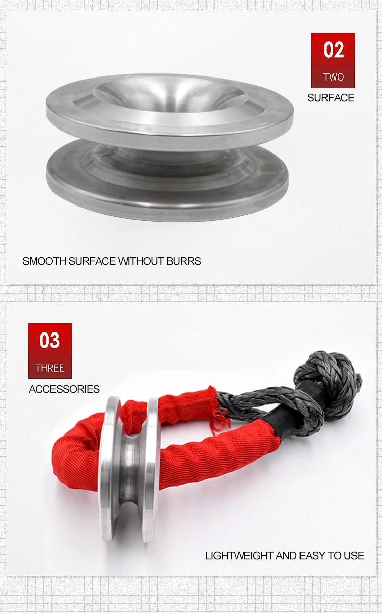 High Quality Aluminum Round Snatch Block Snatch Recovery Ring