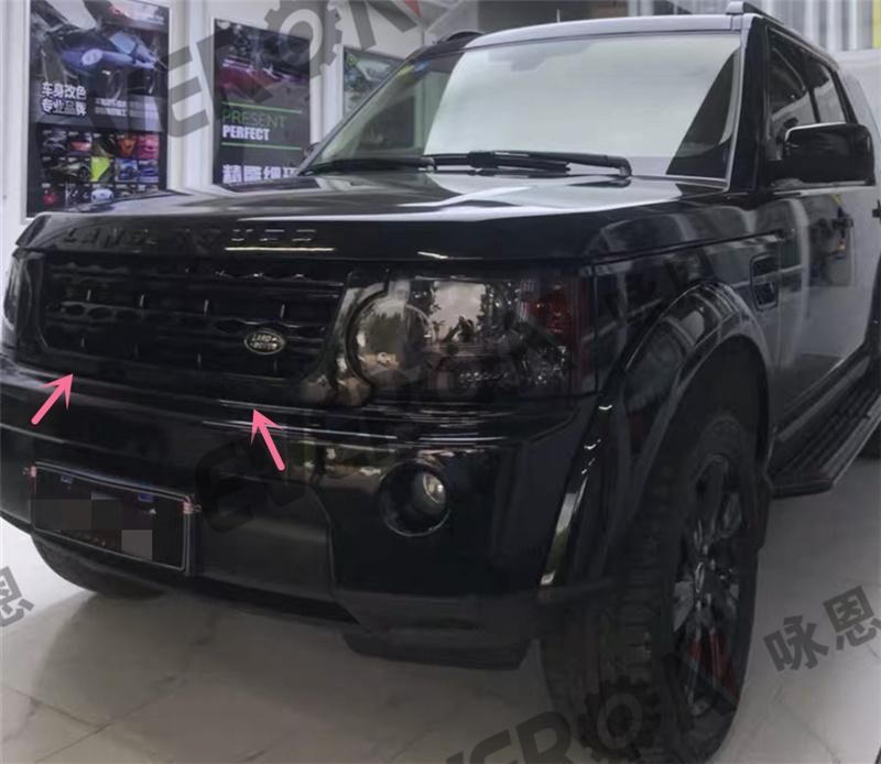 Auto Front Bumper Grille for Land Rover Discovery 4 2014+