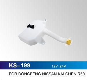 Windshield Washer Bottle for Xiali N7 and More Passenger Cars
