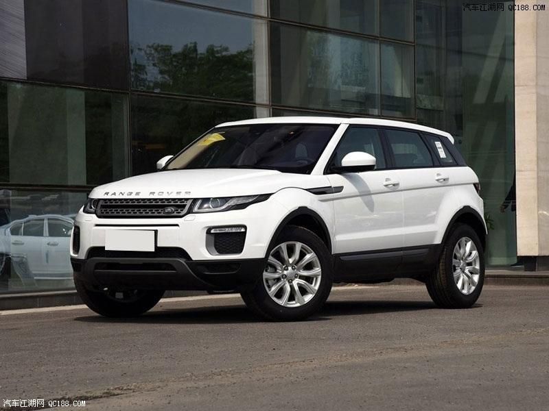 Wholesale Car Exterior Accessories PP Front Rear Bumper Body Kits for Range Rover 2010 Evoque up to Newest 2016 Unpainted