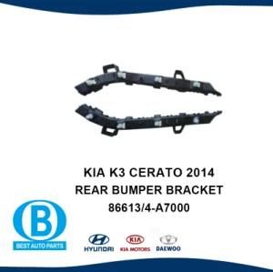 KIA K3 Cerato 2014 Front and Rear Bumper Bracket 86513-A7000 86514-A7000