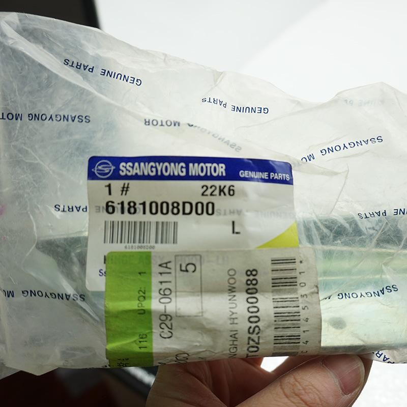 6181008d00 Ssangyong Genuine Parts Hinge Assy Hood Lh for Rexton #6181008d00