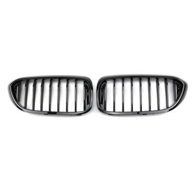 Parallel Bars BMW 5 Series Three-Color Air Intake ABS Grille