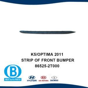 KIA K5 Optima 2011 Front Bumper Strip 86525-2t000