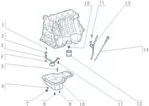 Chinese Auto Spare Parts for Lf6430 (X60) Oil Pan