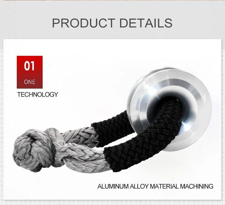 High Quality Aluminum Round Snatch Block Snatch Recovery Ring