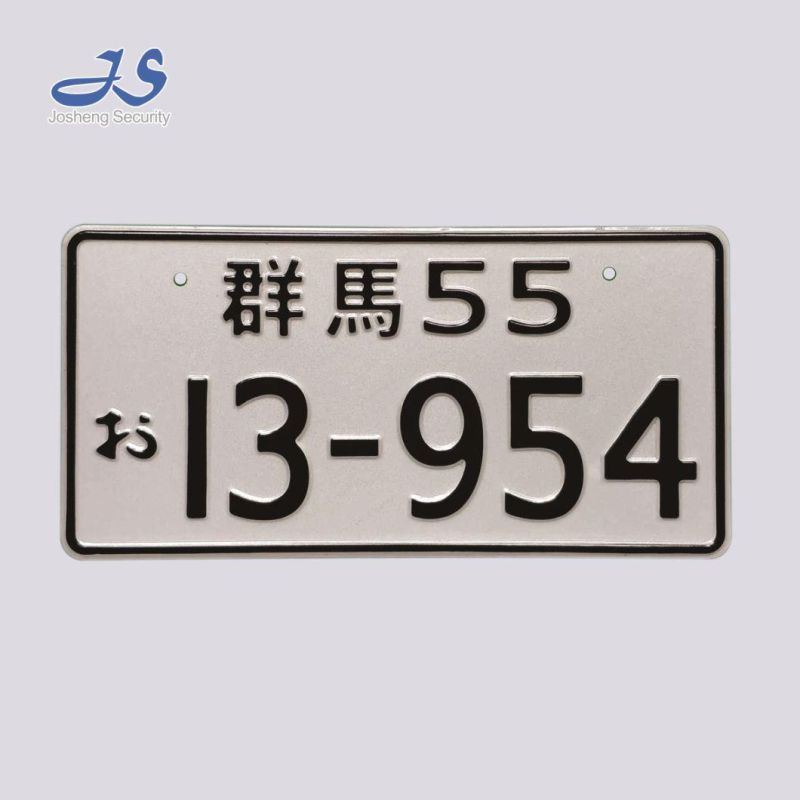 Customized Printing Aluminum Number Plate