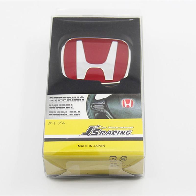 Chrome Car Logo Hood Front Emblem Chrome Car Emblem (H001)