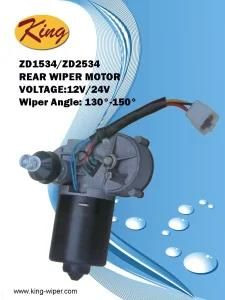 12V/24V 50W Rear Wiper Motor with Wiper Angle 130 ~150
