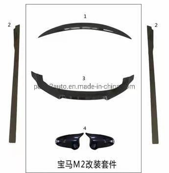for BMW M2 Bodykits