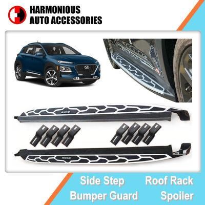 Auto Accessory OE Vogue Style Running Boards for Hyundai Kona 2018 2020 Encino Side Steps