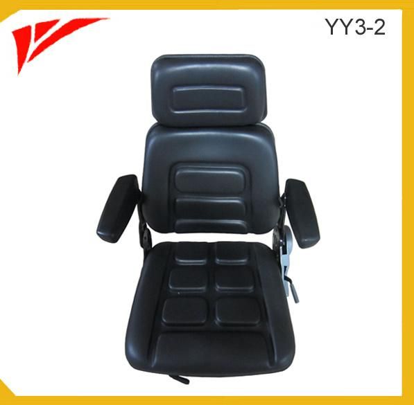 PVC Cover Multi Function Scooter Seat (YY32)