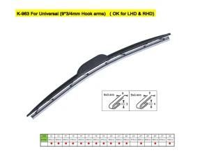 K-963 Wiper Blade for Universal (9*3/4mm Hook arms) (OK for LHD &amp; RHD)