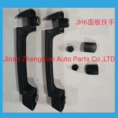 Front Panel Handle for FAW Jh6 Truck Spare Parts