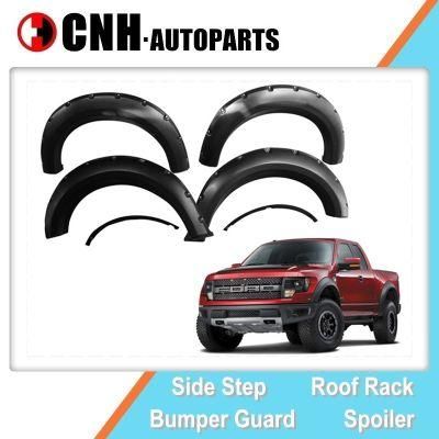 Auto Accessory Rivet Style Over Fender Flares for Fd F150 2009-2014 Pick up F-150 Wheel Arches