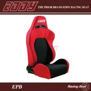 Bride Adjustable Car Seat with Black FRP Sports Seat/Auto Racing Seat