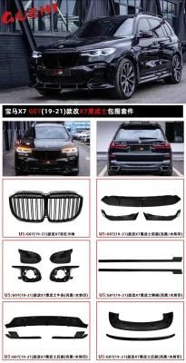 Carbon Fiber Car Body Kit Modification Front and Rear Bumper Black Lip Grille for BMW X7 G07 Upgraded to Mbm