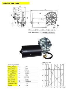 150W Bus Wiper Motor, OEM Quality, 24V, 20nm for Coach, School Bus, Volvo, Benz