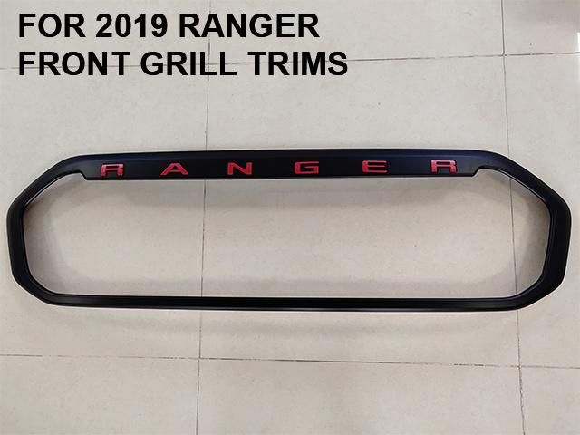 2015-2017 Range Front Grill Trims