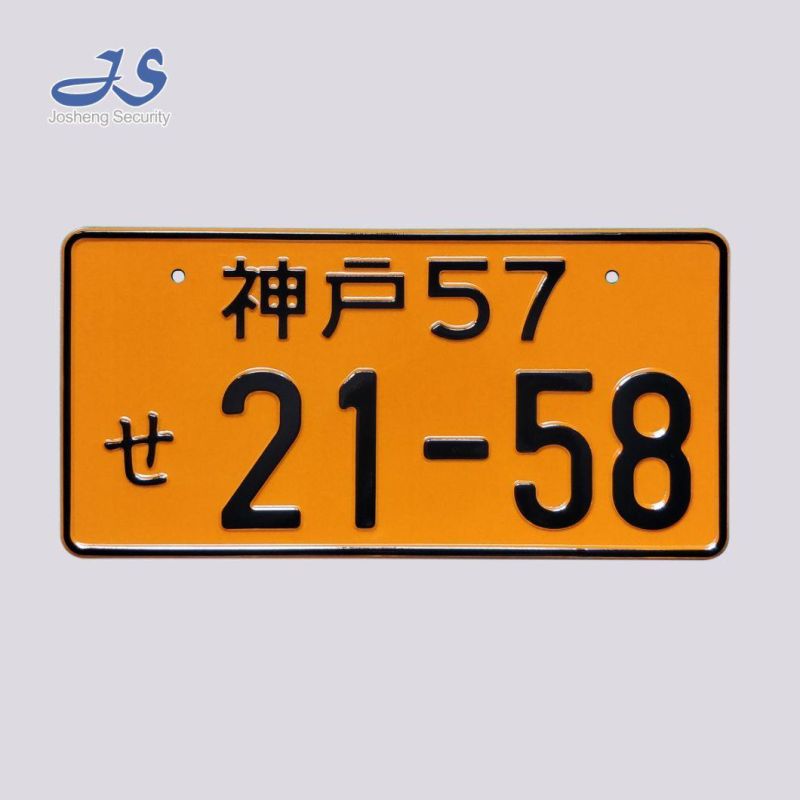Customered Number Plate, Personal Car Plate, License Plate, Motorcycle Plate