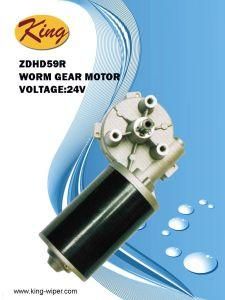 24V 25W Worm Gear Motor