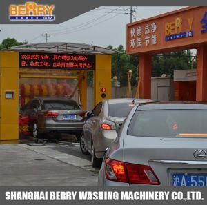 Special Designed Wholesale China Products Tunnel Wash System Automatic Car Washing Machine Self Service
