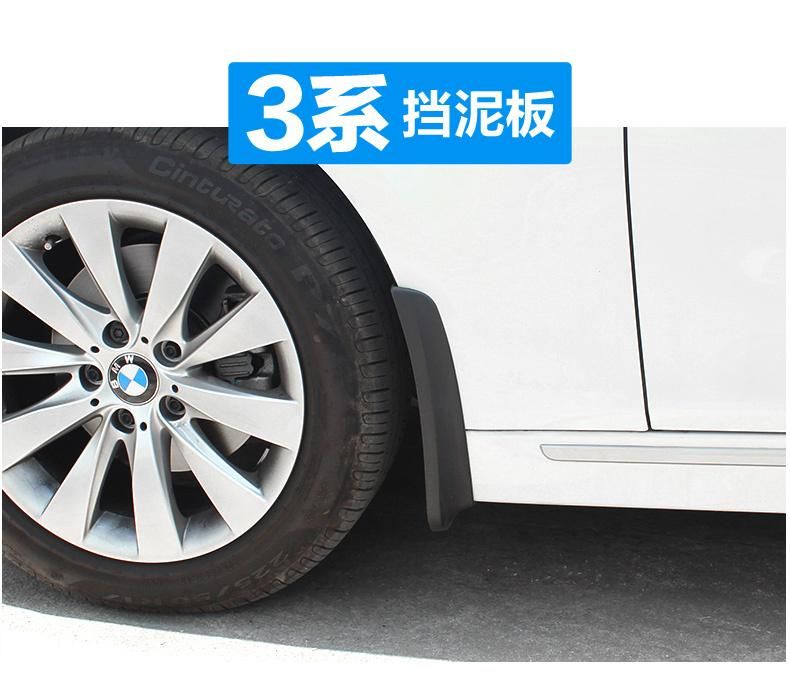 Mud Flap Splash Guard Customize OEM Anti-Spray Flaps for Car BMW 3 Model Gt Coupe 2013/2020 Fender