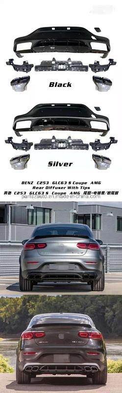 for Mercedes-Benz C253 Glc63 S Coupe Amg Rear Diffuser with Tips